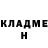 Первитин кристалл Ded Brok