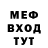 Амфетамин Розовый AqaMarina55