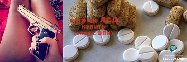 меф Богданович