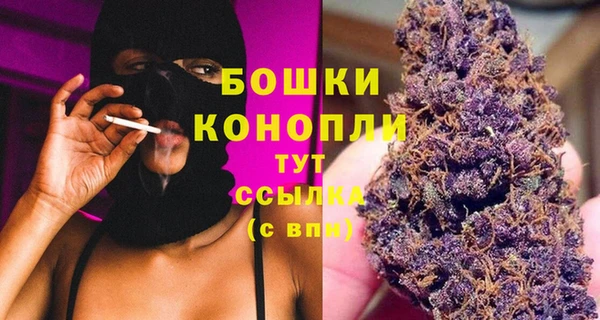 кокаин колумбия Богородск