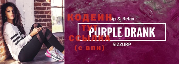 меф Богданович