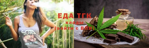 кокаин колумбия Богородск
