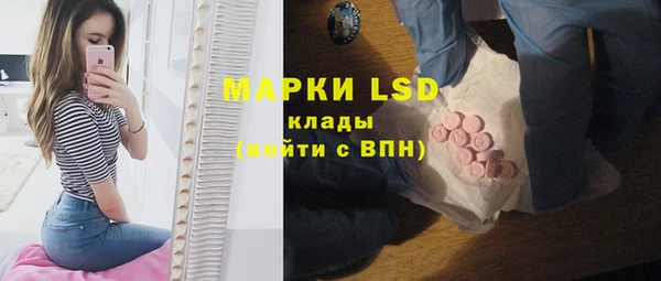меф Богданович