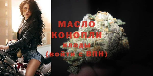 меф Богданович