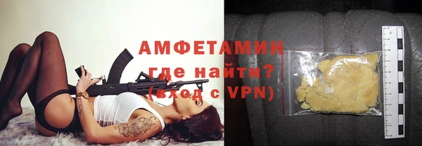 меф Богданович