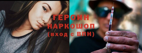 меф Богданович