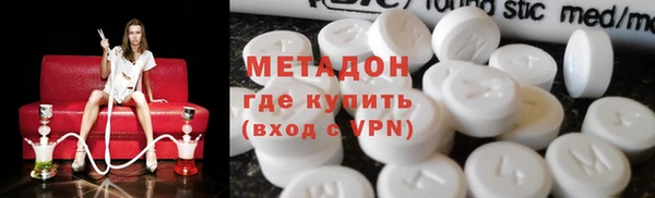 герыч Богородицк
