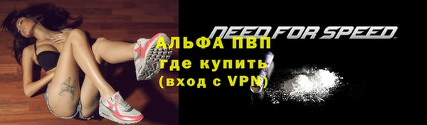 кокаин колумбия Богородск