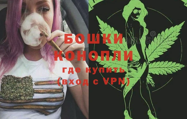 герыч Богородицк