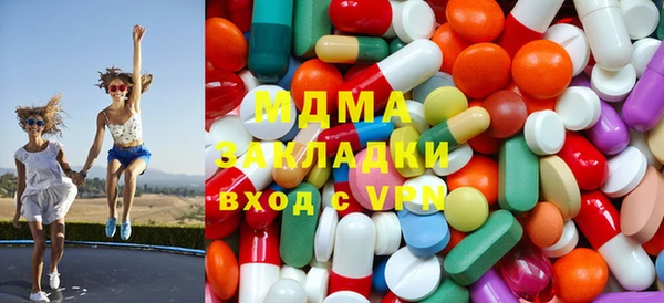 меф Богданович
