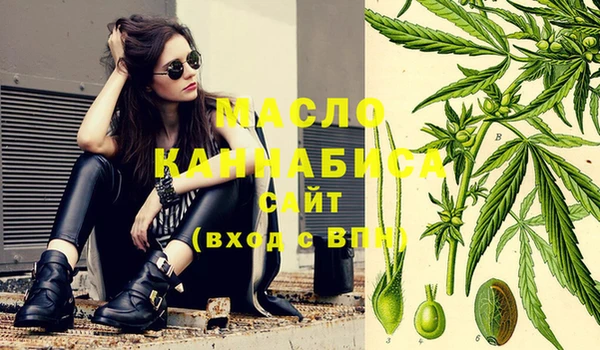 меф Богданович