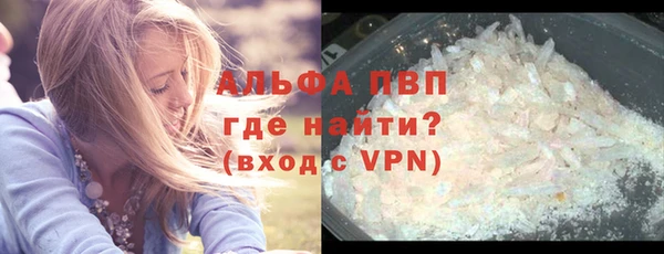 меф Богданович